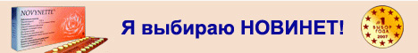 Может ли уреаплазма быть причиной кисты яичника