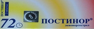 Может ли уреаплазма быть причиной кисты яичника
